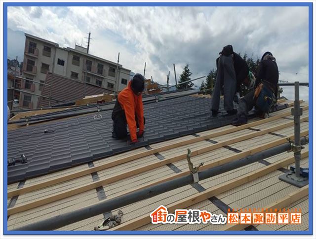 屋根のメンテナンス方法　葺き替え